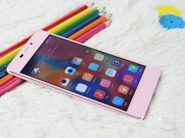 Gionee Elife s5.1 specs and price review