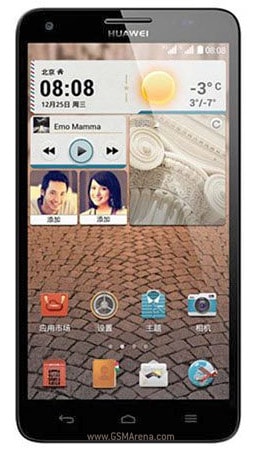 Huawei Honor X3