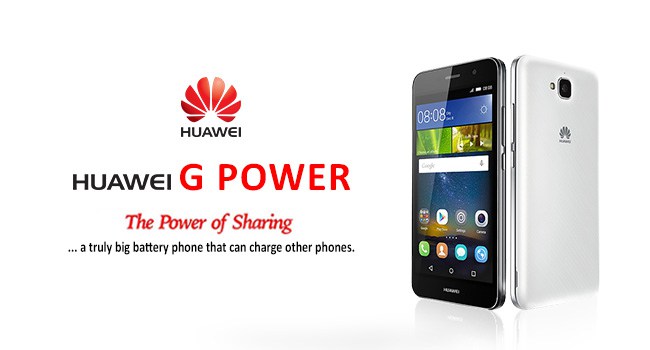 The Huawei G Power