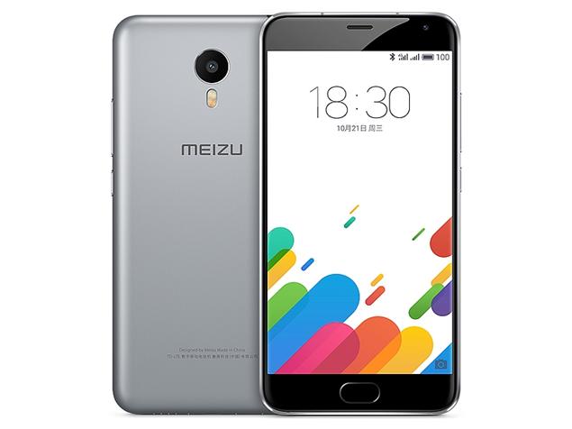 Meizu Metal Specs Review and Price
