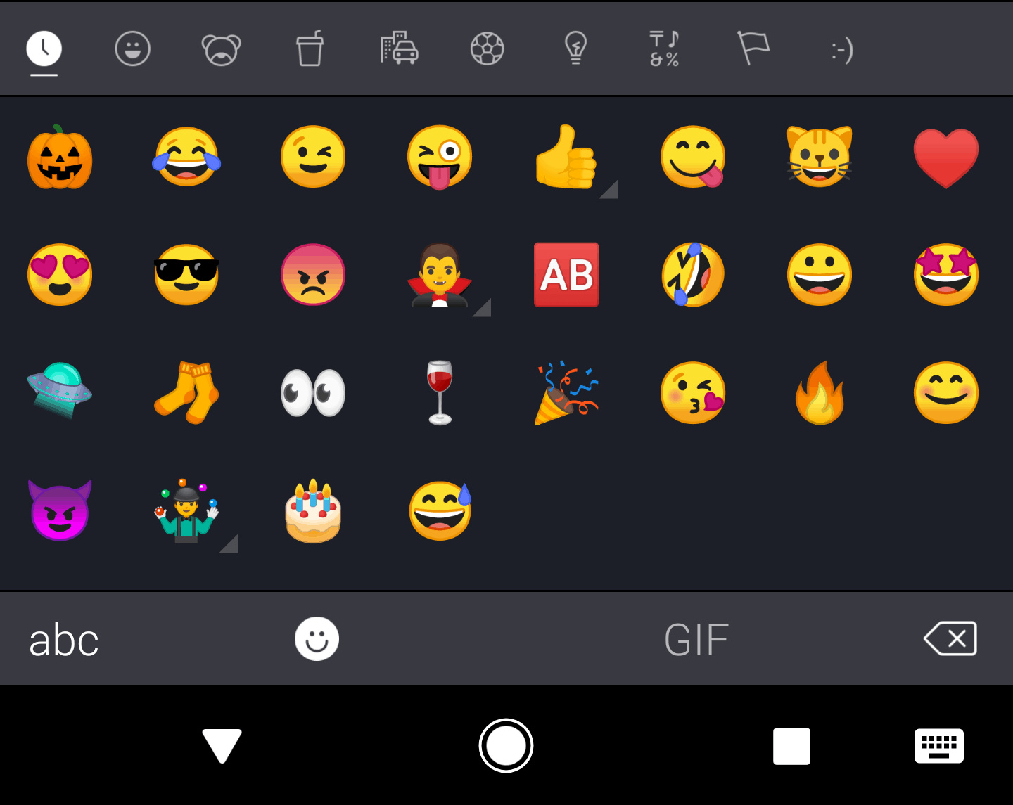 swift keyboard + emoji