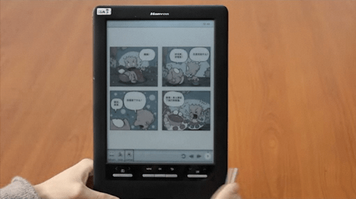 Best E-Book Devices In China